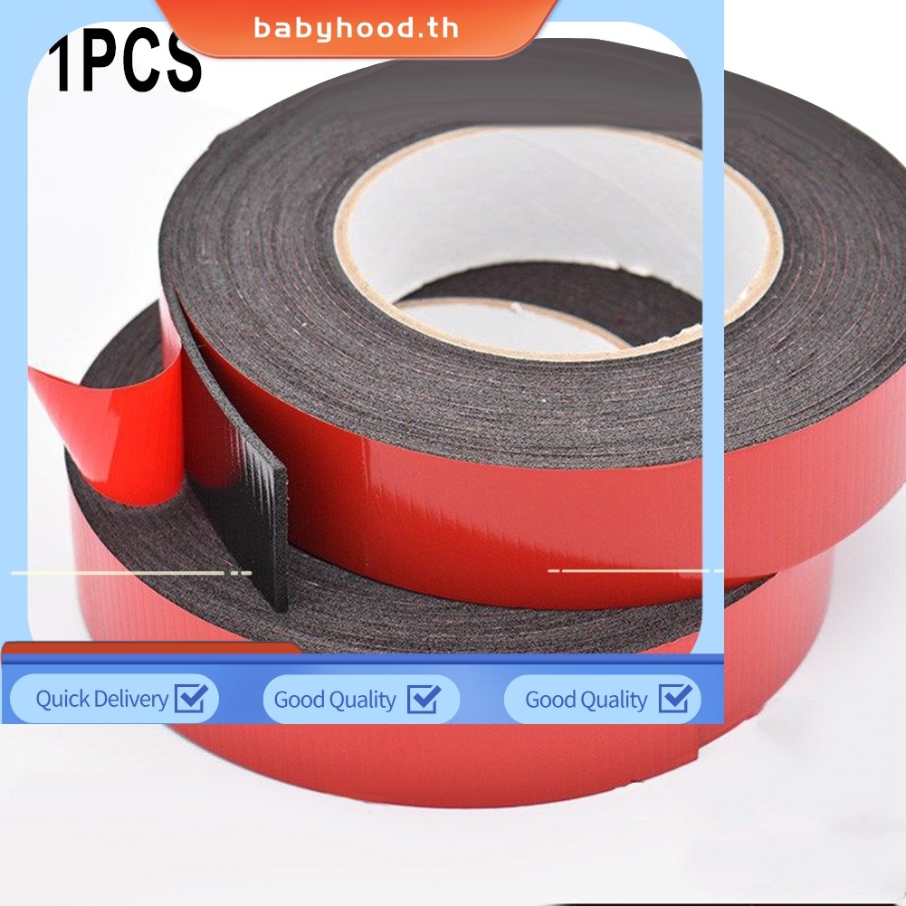 BABYHOOD⭐BLACK DOUBLE SIDED FOAM AUTOMOTIVE PERMANENT CAR BODY TRIM SELF ADHESIVE TAPE