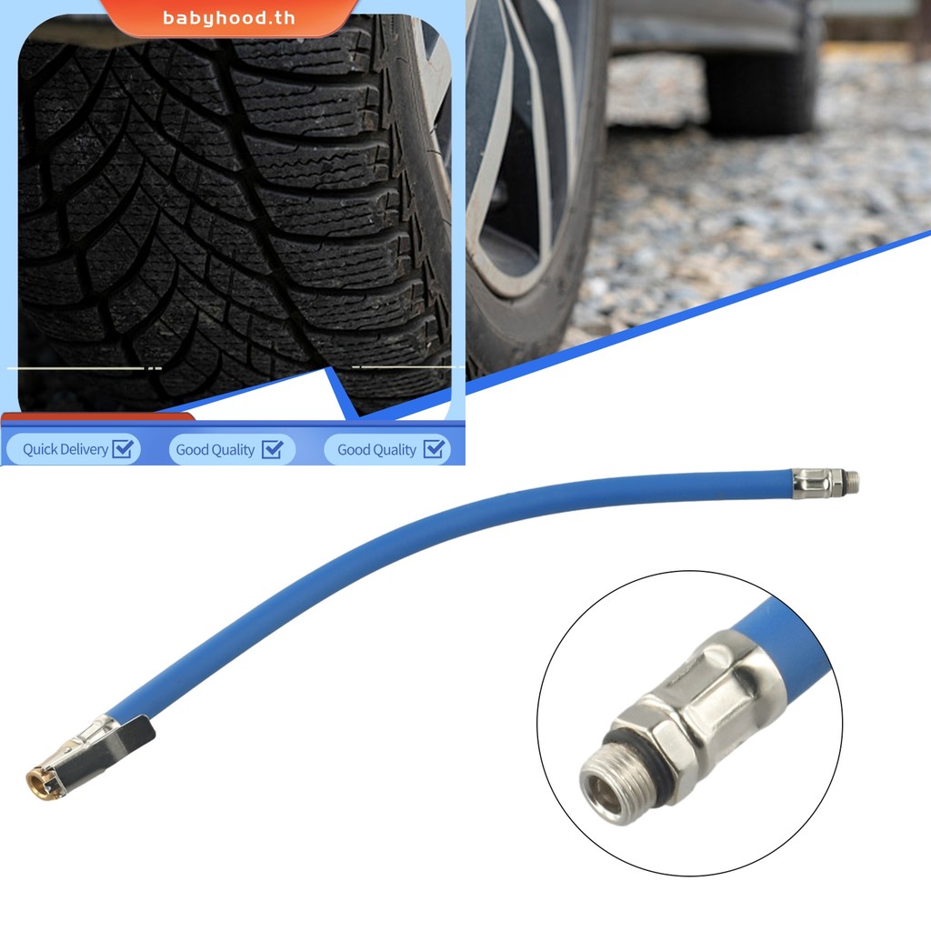 BABYHOOD⭐Air Tyre Inflator Pressure Car Auto Tyre Hose Pump Gauge Hose Connector ยืดหยุ่น