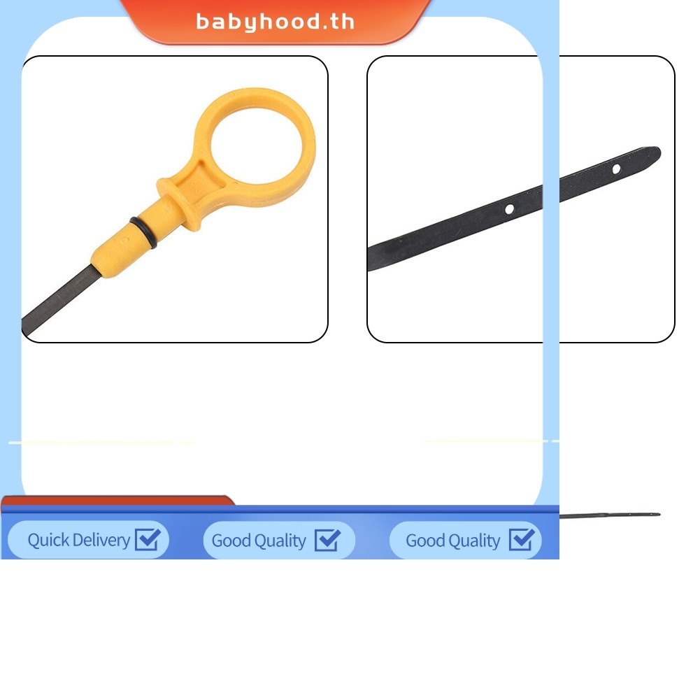 BABYHOOD⭐1 ชิ้นรถเครื่องยนต์น้ํามัน Dipstick CJ5E6750AB Fit สําหรับ Ford Focus 2013-2018 ใหม่