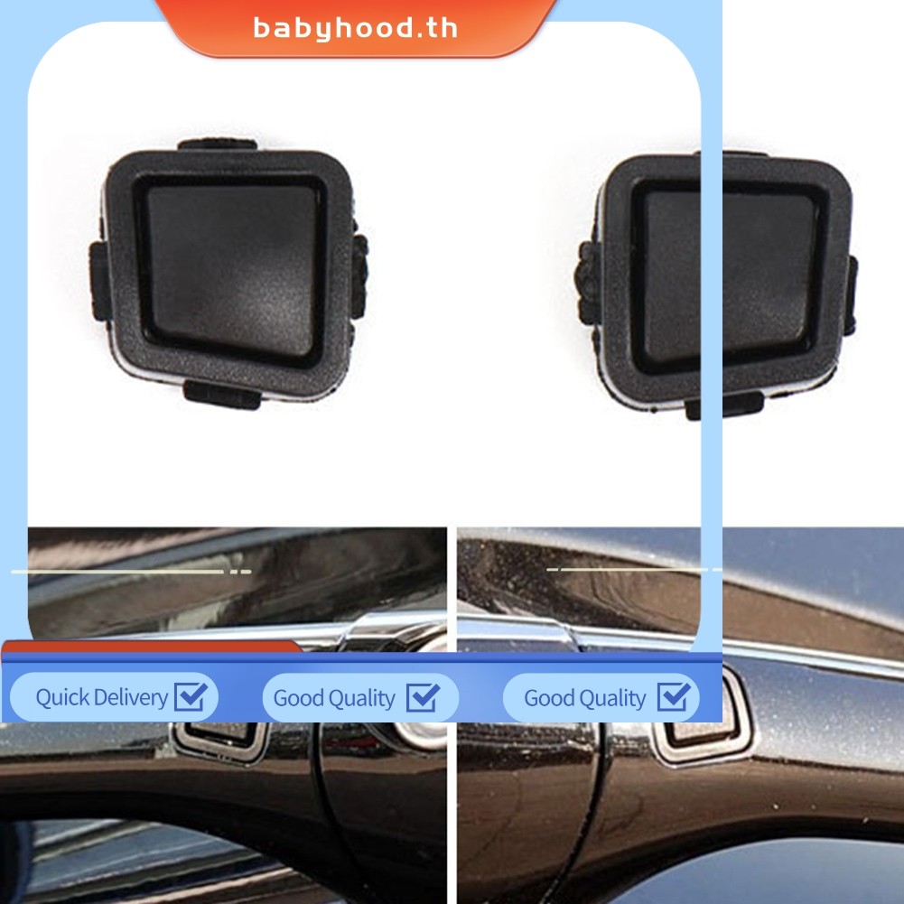 BABYHOOD⭐2X Keyless-Go มือจับประตูปุ่ม Fit สําหรับ Mercedes-Benz W211 C209 W219 W251