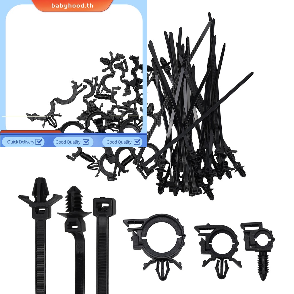 BABYHOOD⭐45 ชิ้น Push Mount Cable Zip Tie พร้อมคลิปรูสายไฟรถยนต์, Universa