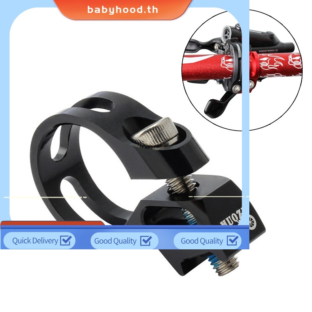BABYHOOD⭐จักรยานจักรยาน Thumb Shifter Clamp แหวนยึดสําหรับ X5 X7 X9 X0 XX XO1 XX1