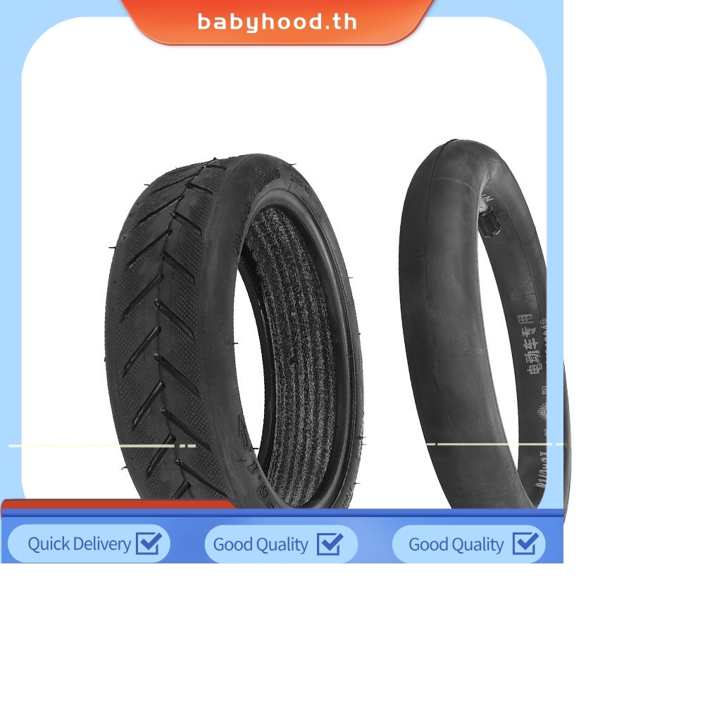 BABYHOOD⭐8.5 นิ้ว 8 1/2X2L Tube+Tire 50/75-6.1 Tyre สําหรับสกู๊ตเตอร์ไฟฟ้า