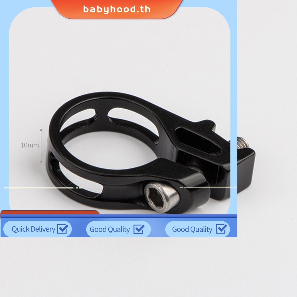 BABYHOOD⭐อลูมิเนียมอัลลอยด์กลางแจ้งจักรยาน Shifter Clamp สําหรับ Sram X7 X9 X0 XX XO1 XX1