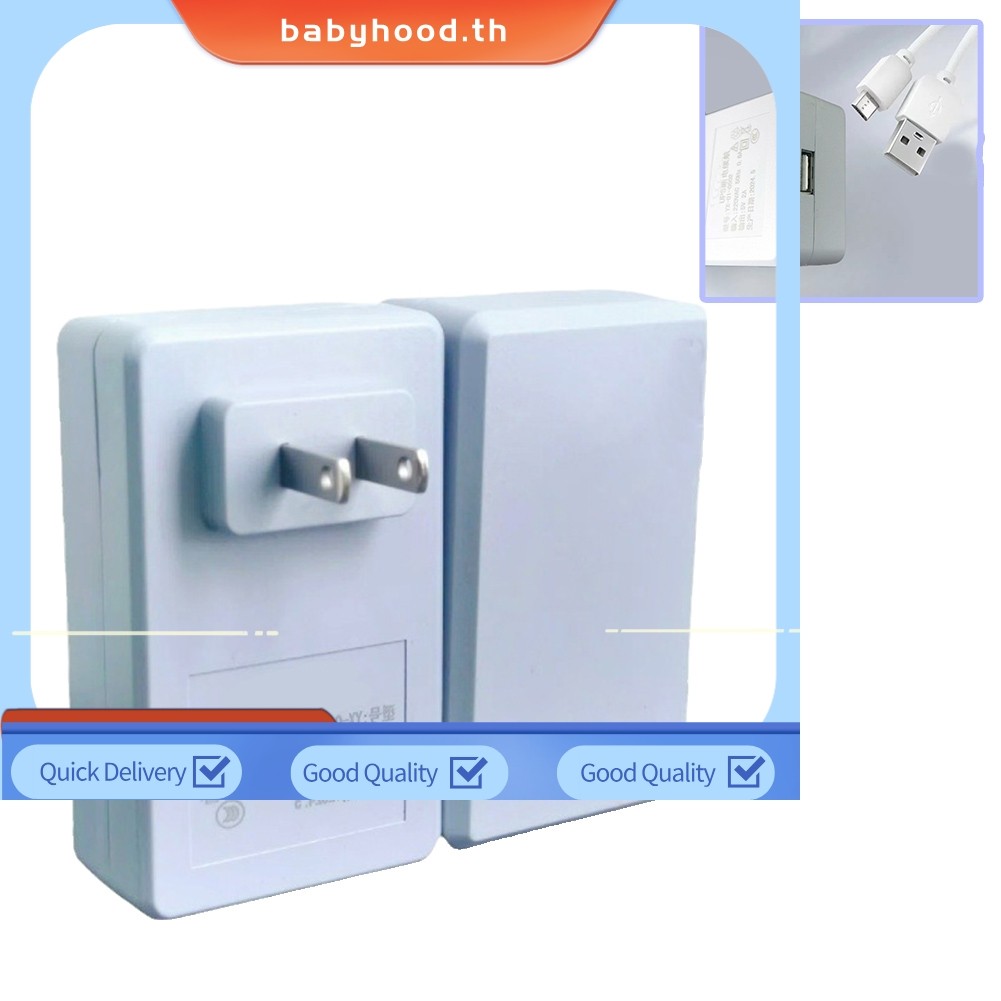 BABYHOOD⭐UPS เครื่องสํารองไฟอะแดปเตอร์จ่ายไฟกล้องอะแดปเตอร์ตรวจสอบ 5V 2A