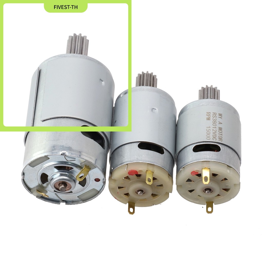 FIVESTMotorsสําหรับรถยนต์ไฟฟ้า 550 RS390 RS380 12V 6V DL555 24V 10/12 ฟัน 1 ซม.