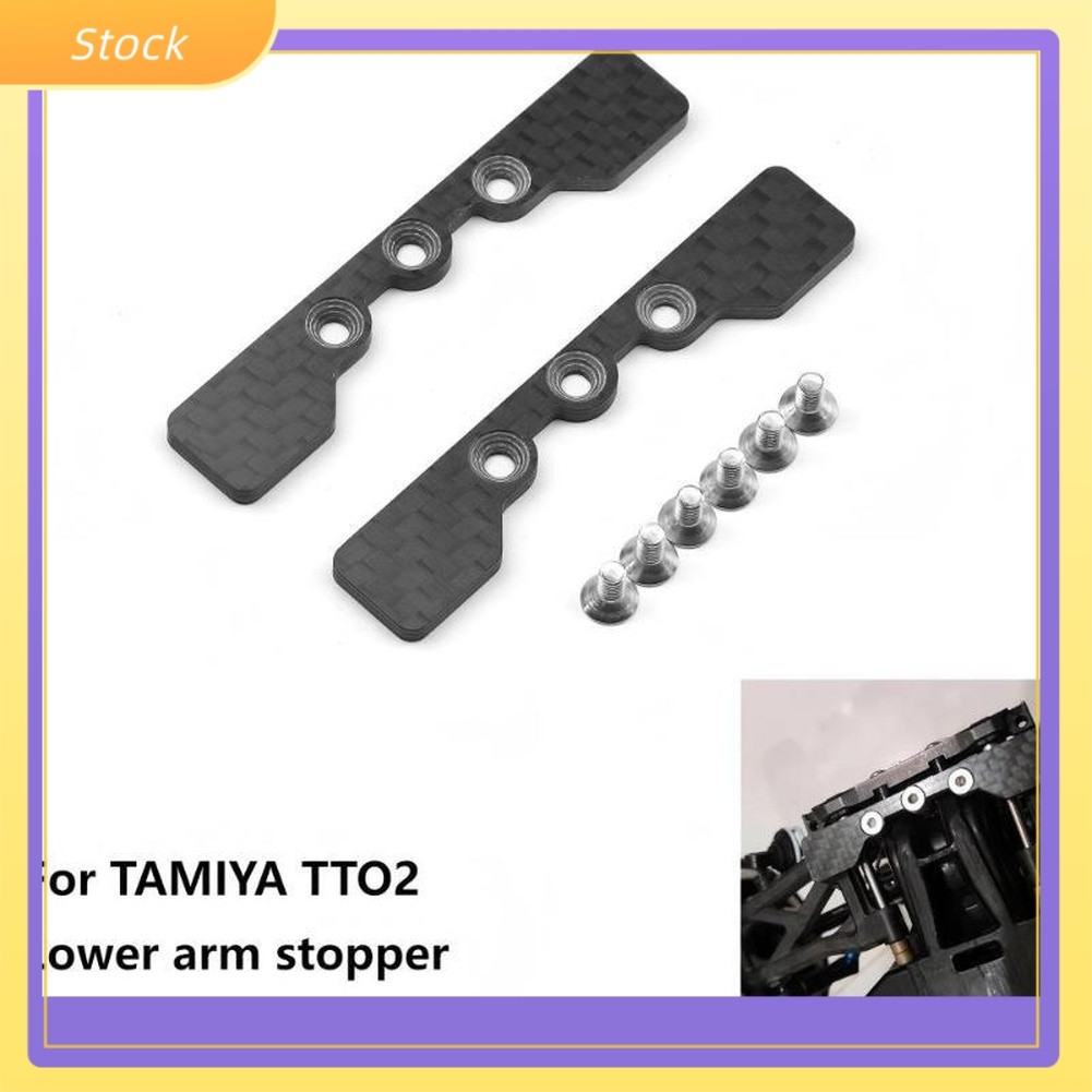 ELECT Carbon Fiber Lower Arm Stopper Plate สําหรับ Tamiya TT02 1/10 RC รถอะไหล่อัพเกรด