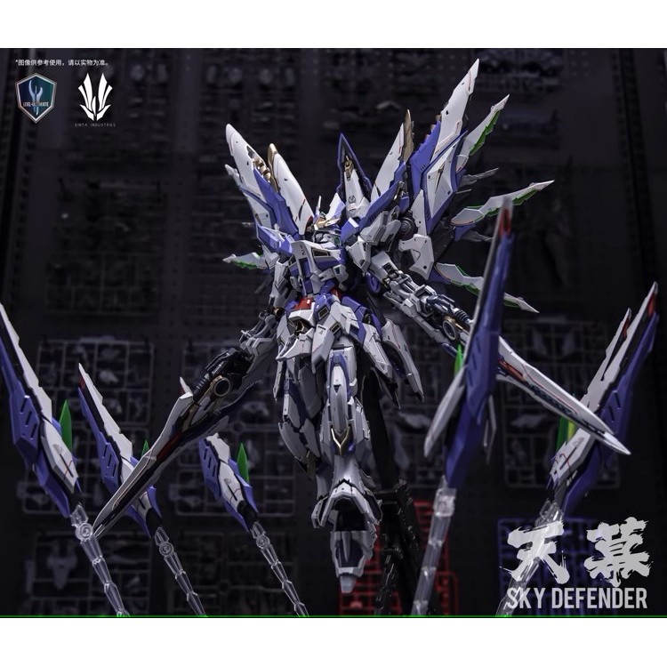 HIPLAY EINTA Industries Sky Defender C-Model Mecha 1/72 Scale Model Kit