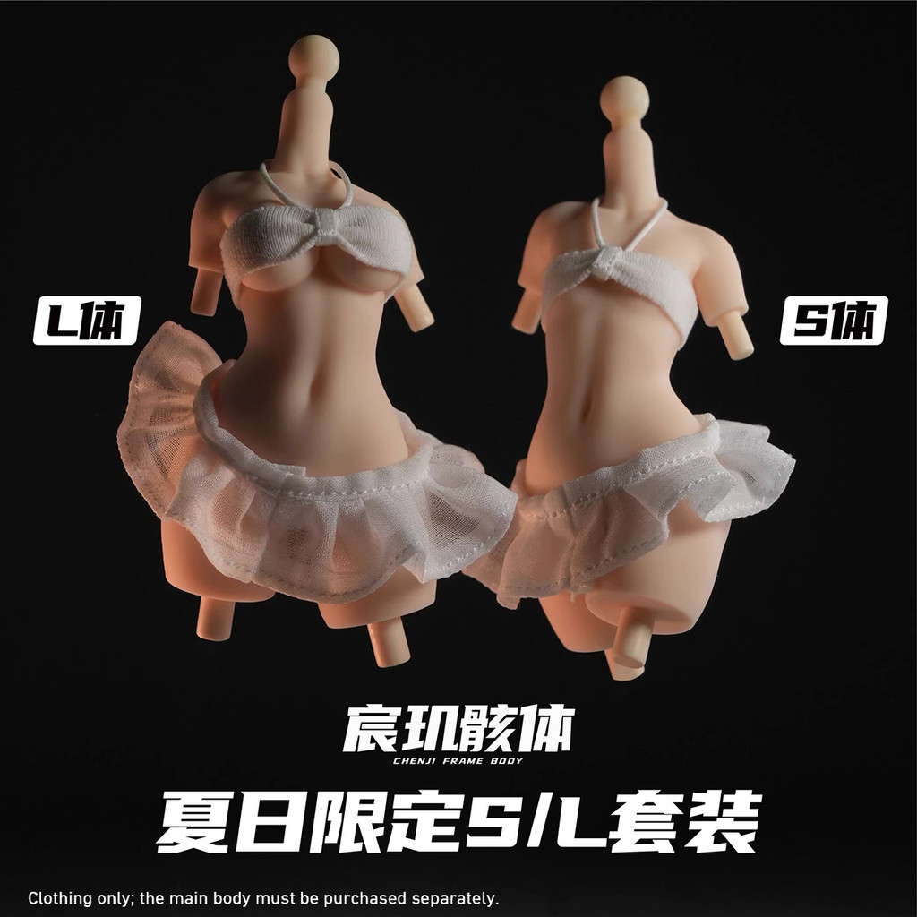 HIPLAY CHENJI CRAFT บิกินี่สีขาว 1/12 Scale ตุ๊กตาเสื้อผ้าอุปกรณ์เสริม Fit Action Figure