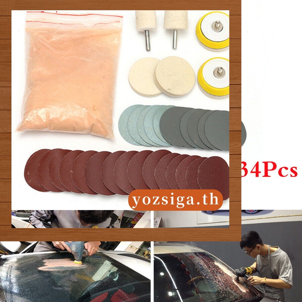 [ZISG]34 x Car Windshield Deep Scratch Remover Cerium Oxide Powder Glass Polishing Kit