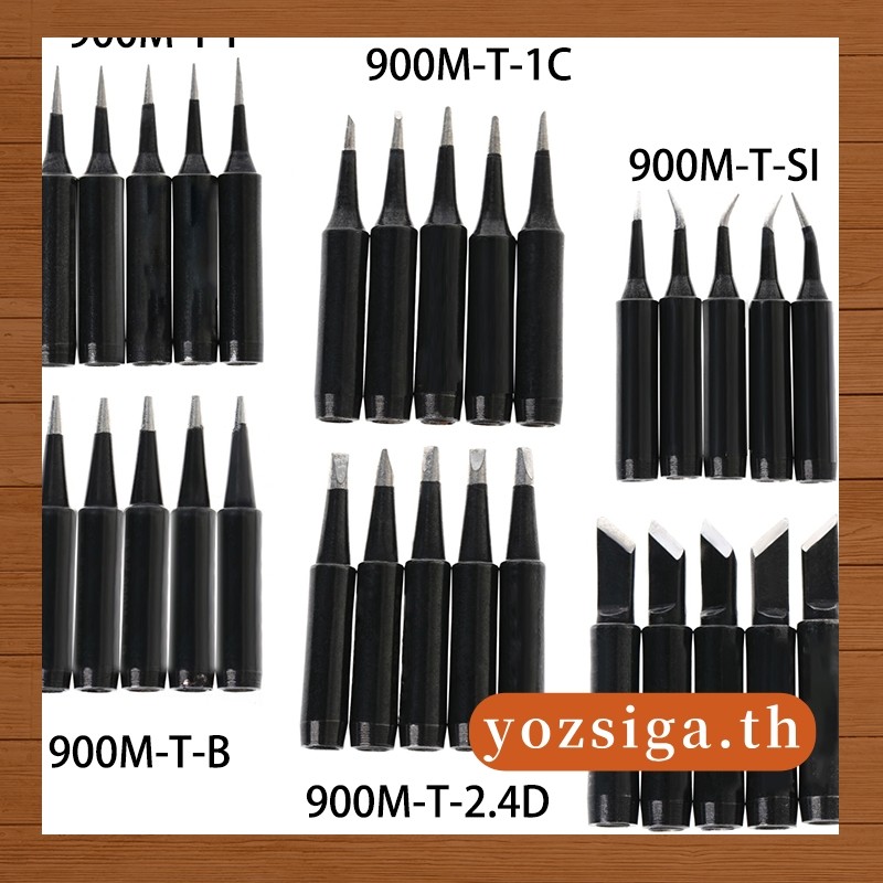 [ZISG]5PCS หัวแร้งบัดกรีปลาย 900M-T ตะกั่วฟรีสําหรับ Hakko Saike 936 852d+ 909D