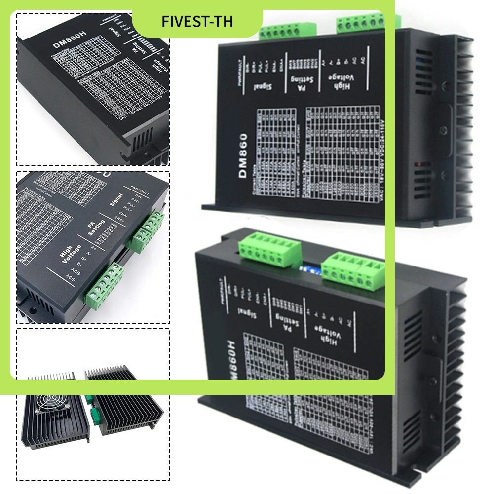 IN สต็อก1PCS DM860/DM860H Stepper Motor ไดรฟ์โมดูลชุดสําหรับ Nema34 Stepper Motor