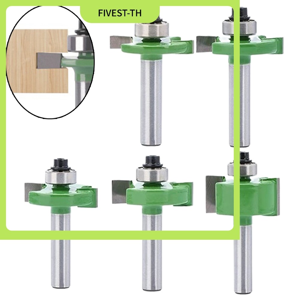 IN สต็อก ตัวเลือก 8 มม. Shank T-Slot Router Bit พร้อมแบริ่งเครื่องตัดกัด WoodworkingTool
