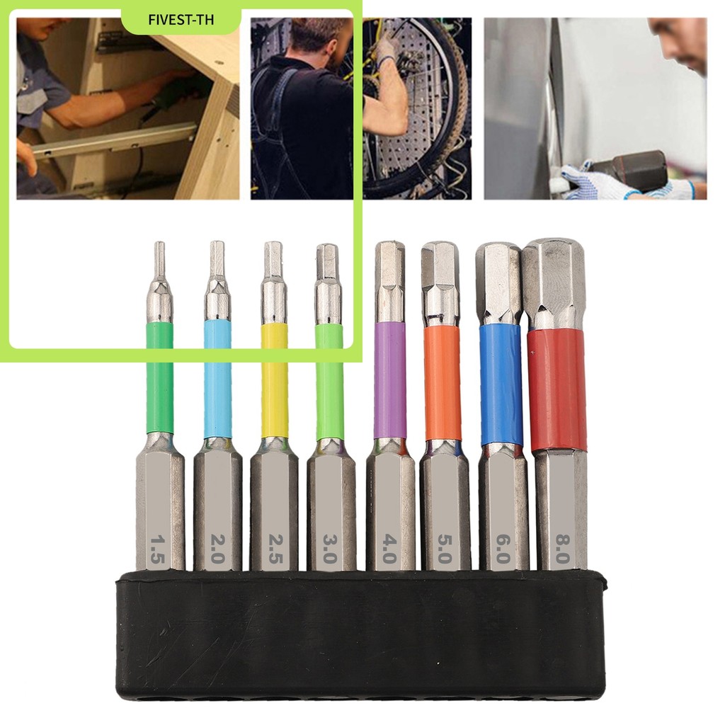 IN สต็อก8PCS 65 มม.สีสําหรับหกเหลี่ยมหัว Hex ไขควง Bits เจาะเครื่องมือ H1.5-H8
