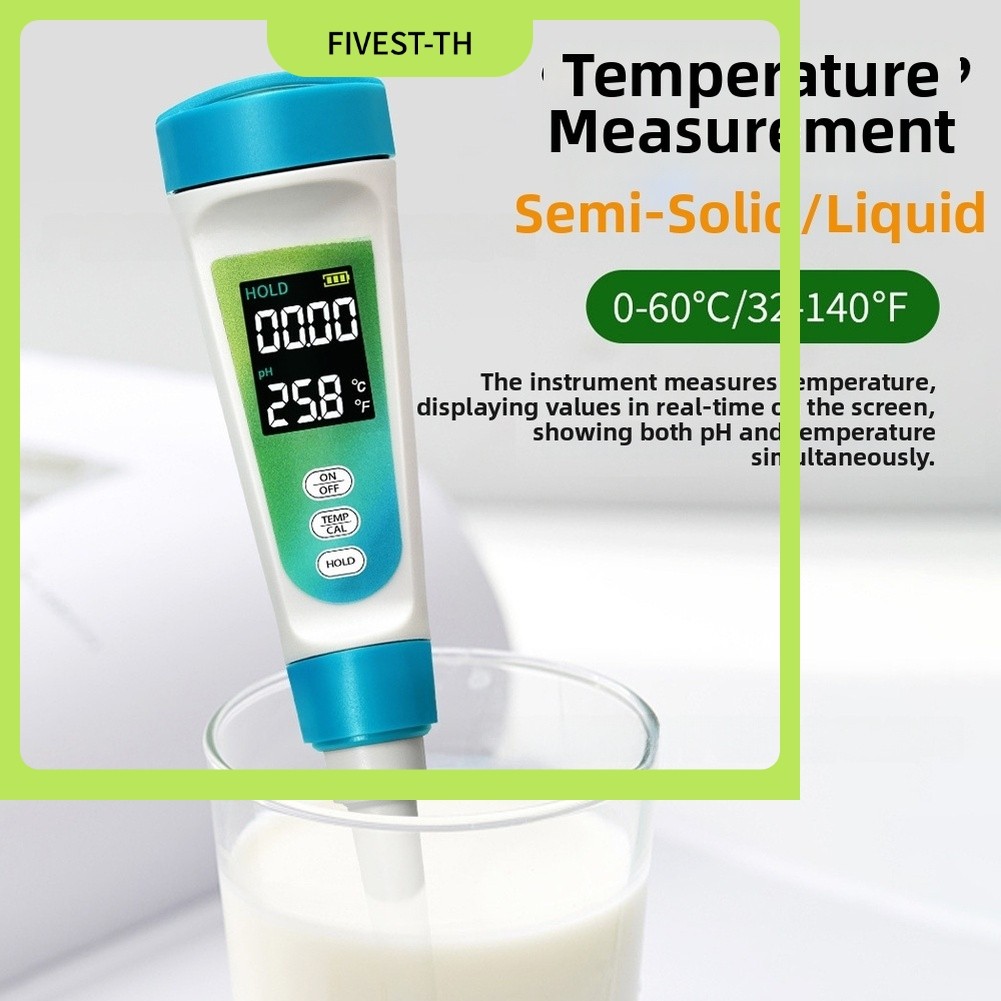 2026NEWPortable PH Meterสําหรับอาหารกึ่งแข็งเนื้อผลไม้เครื่องสําอางDough Tester 0 14pH