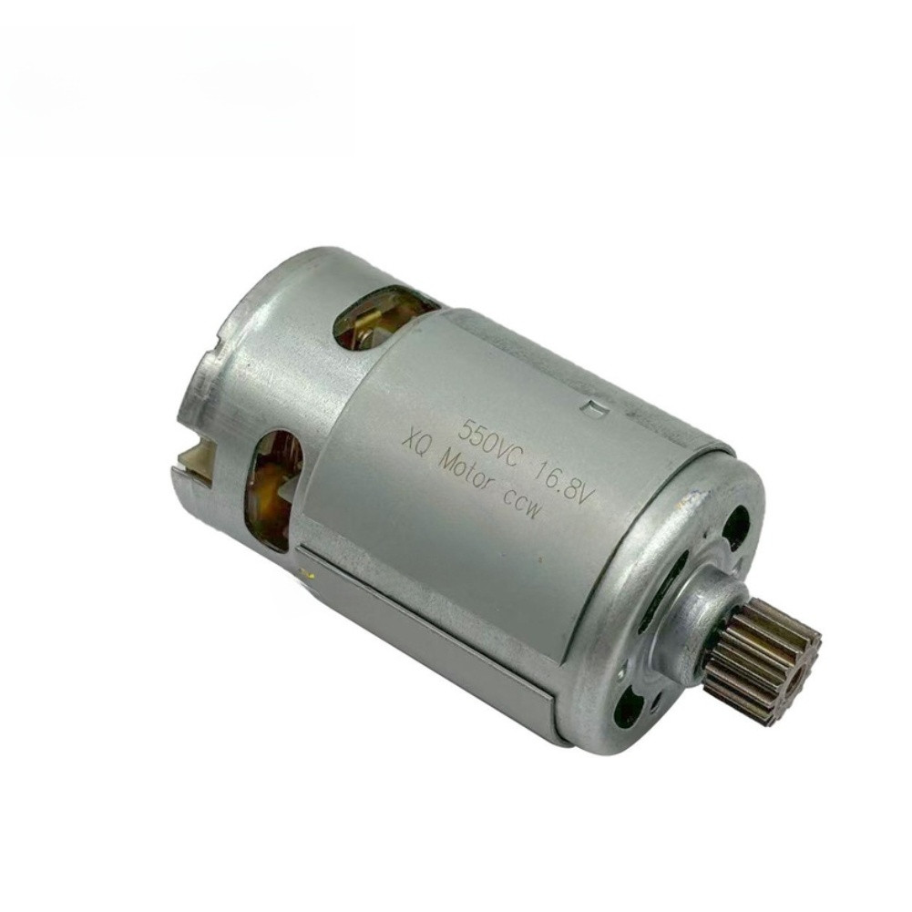 2026NEWGRS 550VS 16 ฟัน DC มอเตอร์ 16.8V มอเตอร์สําหรับไขควงสว่านมอเตอร์พร้อมเกียร์