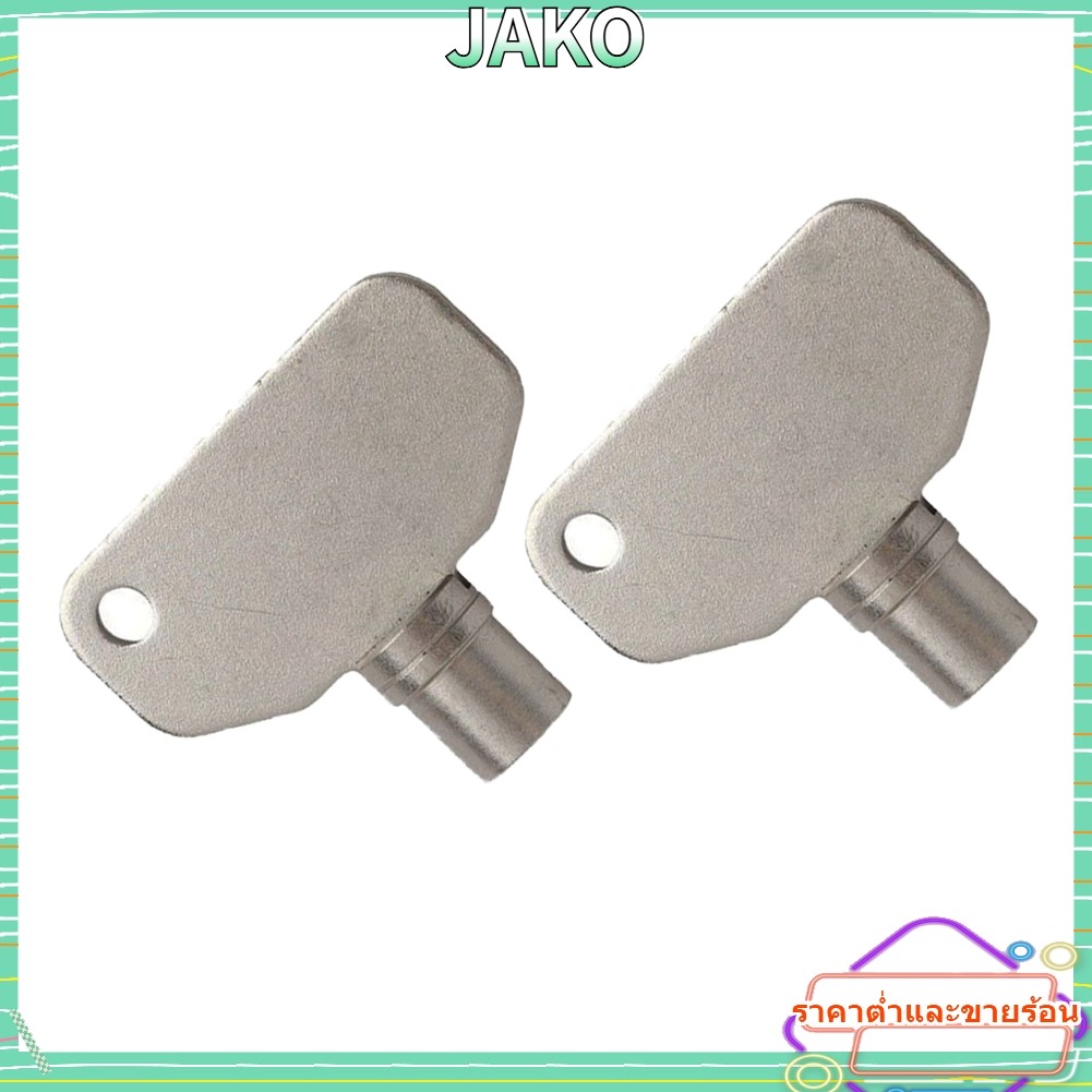 JAKO HOT2x สําหรับ Southco Key E3-5-15 Gas Locker Box สําหรับ RV สําหรับ Motorhome E3-26-715