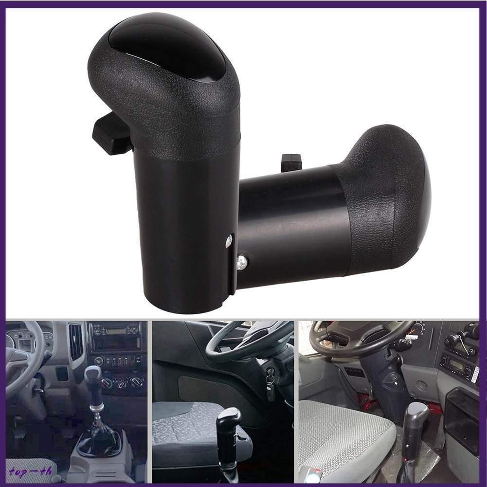 [YAT]ใหม่สําหรับ Eaton Fuller STYLE 9&10 Speed Shift Knob Shifter A5010/A5310