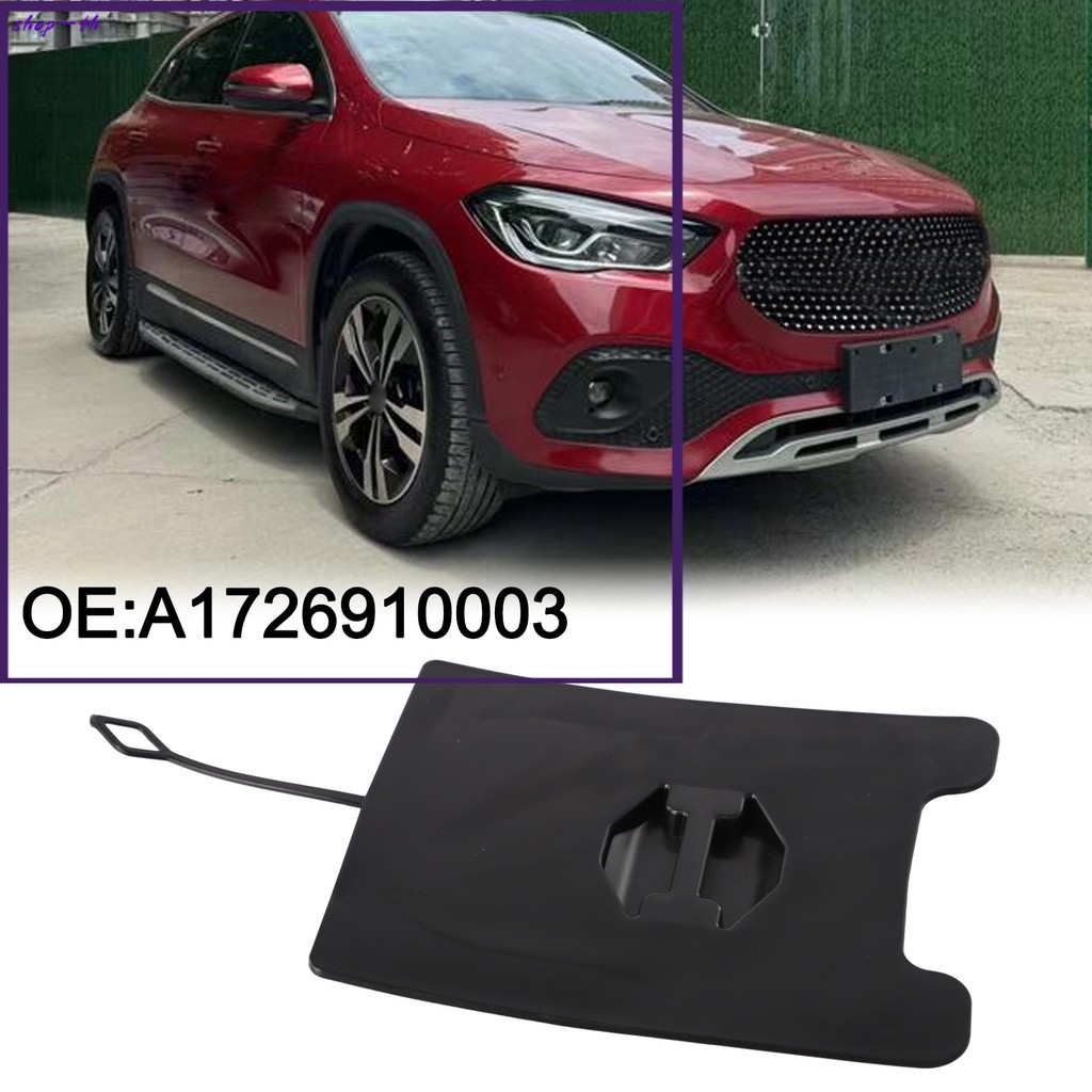 [RDY]-สําหรับBenz GLA200 GLA220 GLA260 แผ่นซับล้อหน้า A1726910003