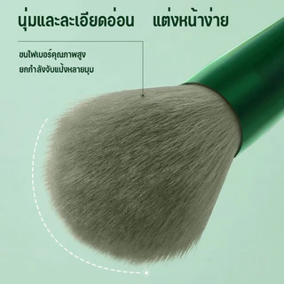 ชุดแปรงแต่งหน้า 1 เซต มี 13 ชิ้น เซตแปรงแต่งหน้า Foundation Eye Shadow Blush เครื่องมือแต่งหน้าความงามแบบพกพา