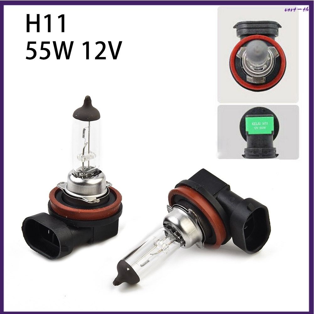 ⭐ ราคาล้างสต๊อก⭐2x H11 ไฟหน้ารถฮาโลเจน Auto Low-Beam ขับรถหลอดไฟหมอกโคมไฟ 55W 12V[AUR]