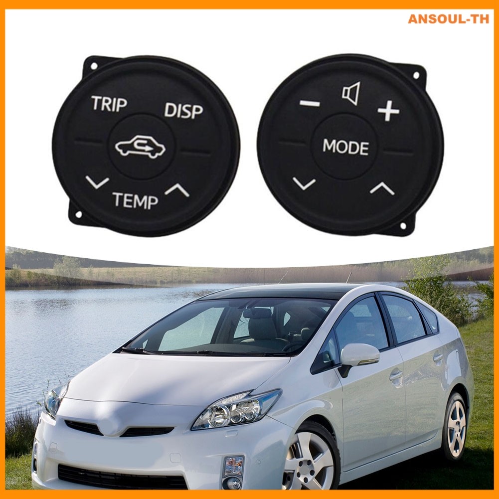 ❤AN-514❤ ปุ่มควบคุมพวงมาลัยสําหรับ Toyota สําหรับ Prius 30 XW30 Earlier Stage 〈ansoul-th〉