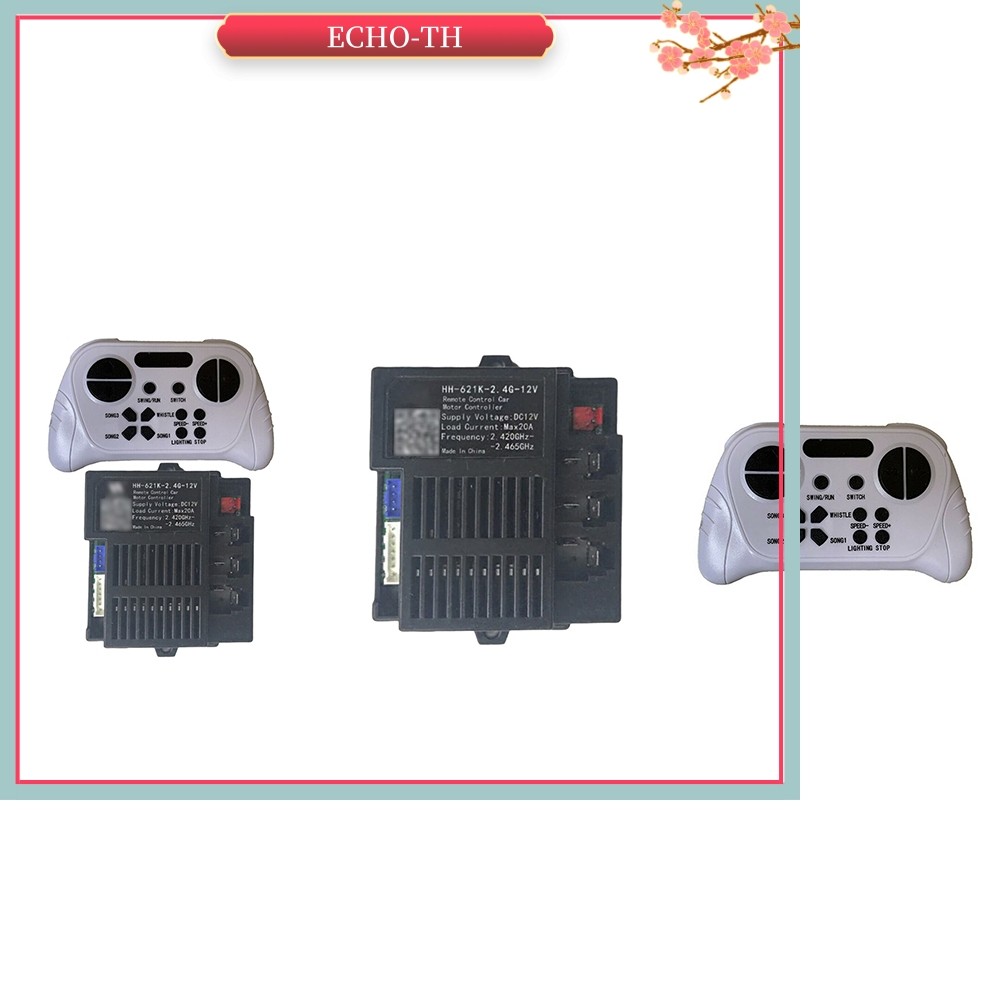 ECHO⭐HH-621K-2.4G-12V กล่องควบคุมสําหรับเด็กรถยนต์ไฟฟ้า 2.4G รีโมทคอนโทรลบลูทูธ