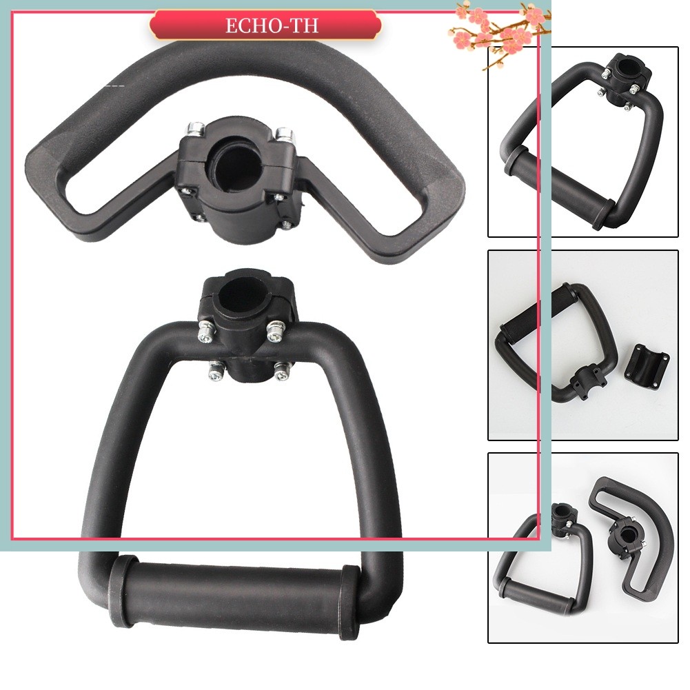 ECHO⭐เครื่องตัดหญ้า Universal Loop Handle Bar Garden Eater Trimmer Handlebar Replacement