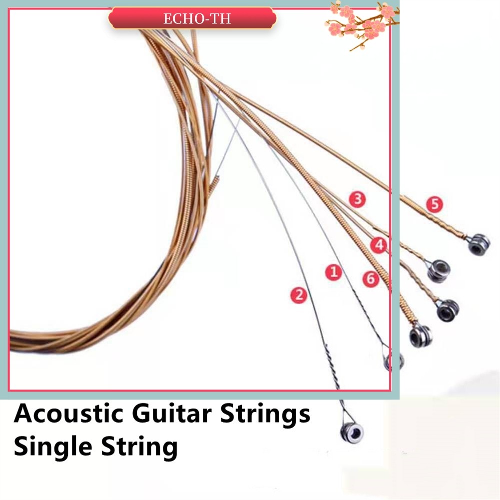 ECHO⭐สายกีต้าร์อะคูสติก EBGDA Single String Gauges 012 014 024 027 035 040