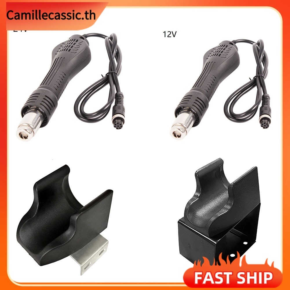 [CAMILLES]โต๊ะเชื่อม 24V12V เปลี่ยนที่จับสําหรับเครื่องมือซ่อมสถานีบัดกรี 858A 858D