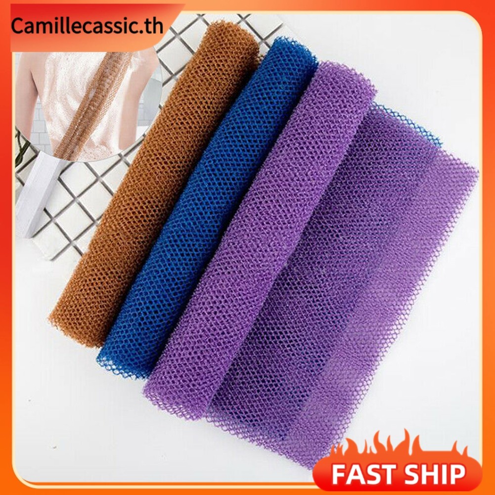 [CAMILLES]African Net Sponge Exfoliating Body Net Polishing Wash Net Shower Scrubber