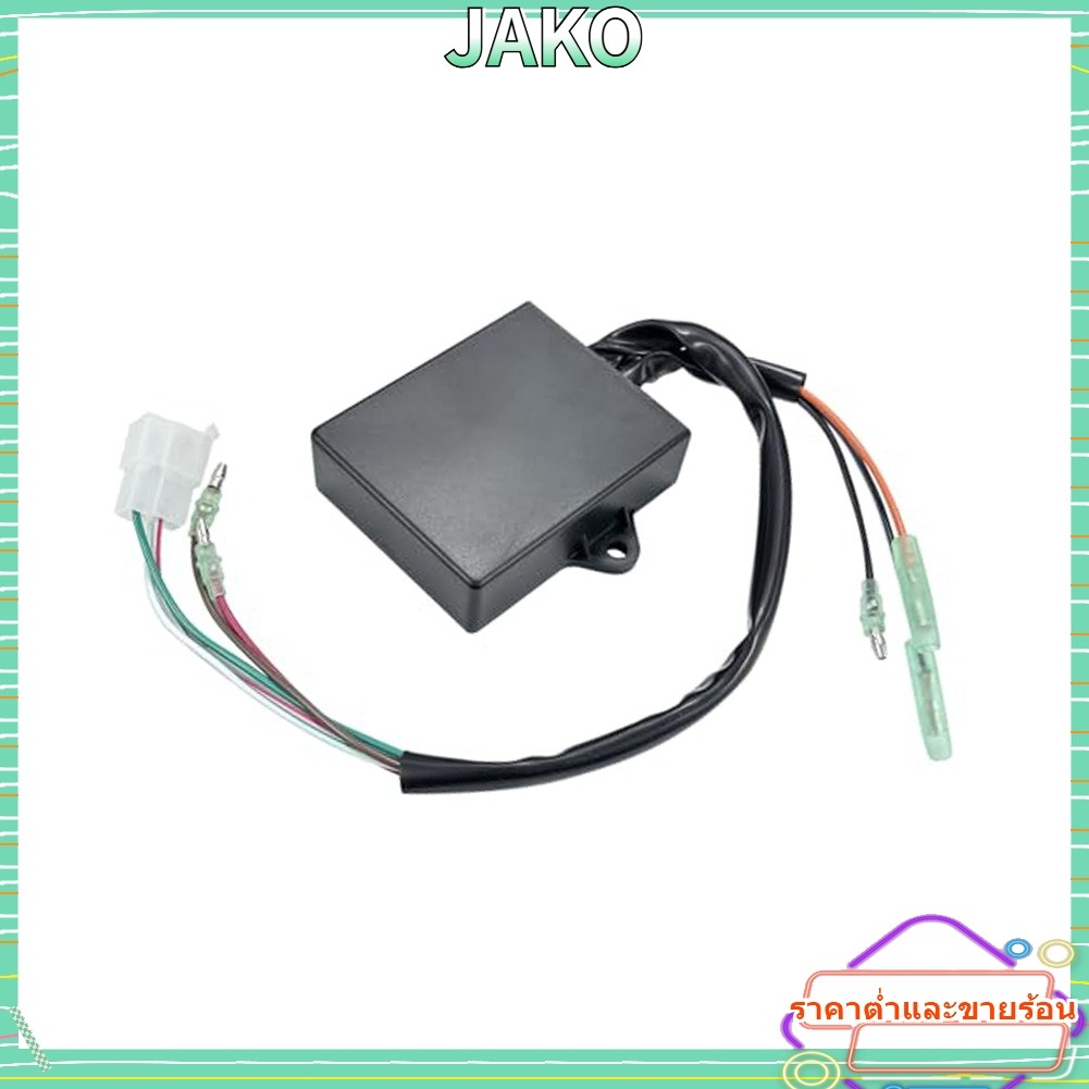JAKO HOTIgnitor Unit สําหรับ XT600 TT600 XT550 XT400 1983+ 5Y3-85540-50