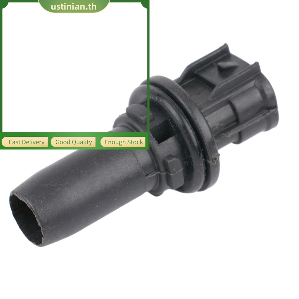 <UTIA⭐>ซ็อกเก็ตโคมไฟที่จอดรถสําหรับ Toyota Universal MDX ES IS NX 90075-6007