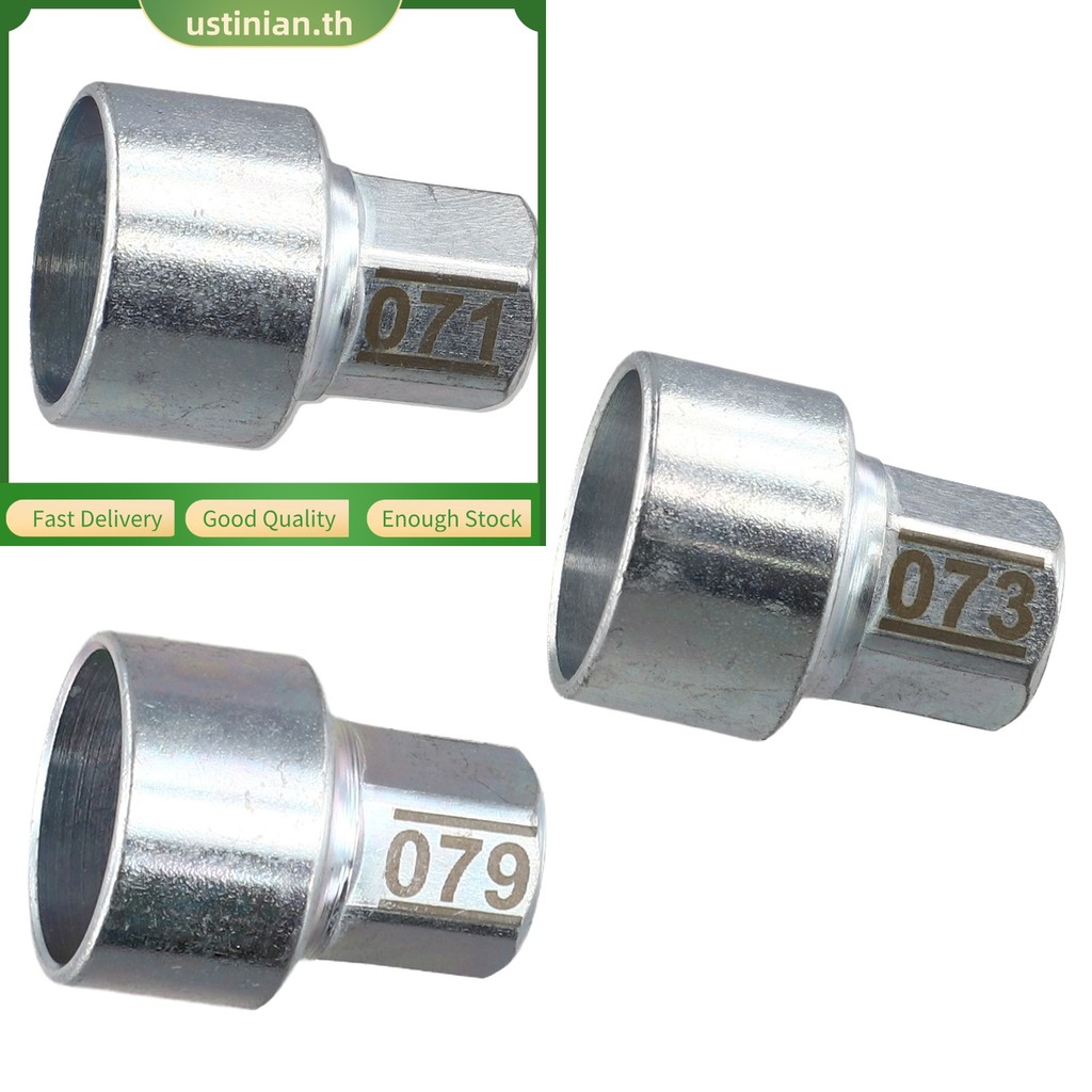 <UTIA⭐>สําหรับ BMW MINI Anti-Theft ล็อคล้อขอบล็อค Key Nut 71 73 79