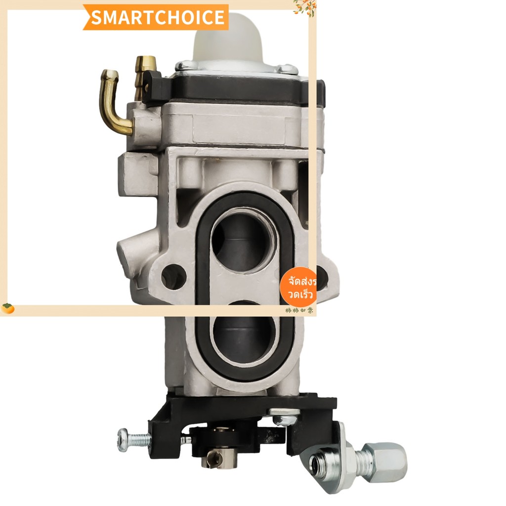 <SMARTCHOICE> คาร์บูเรเตอร์คุณภาพสูงสําหรับ REDMAX EBZ8500 และ EBZ7500 กระเป๋าเป้สะพายหลัง Leaf Blow