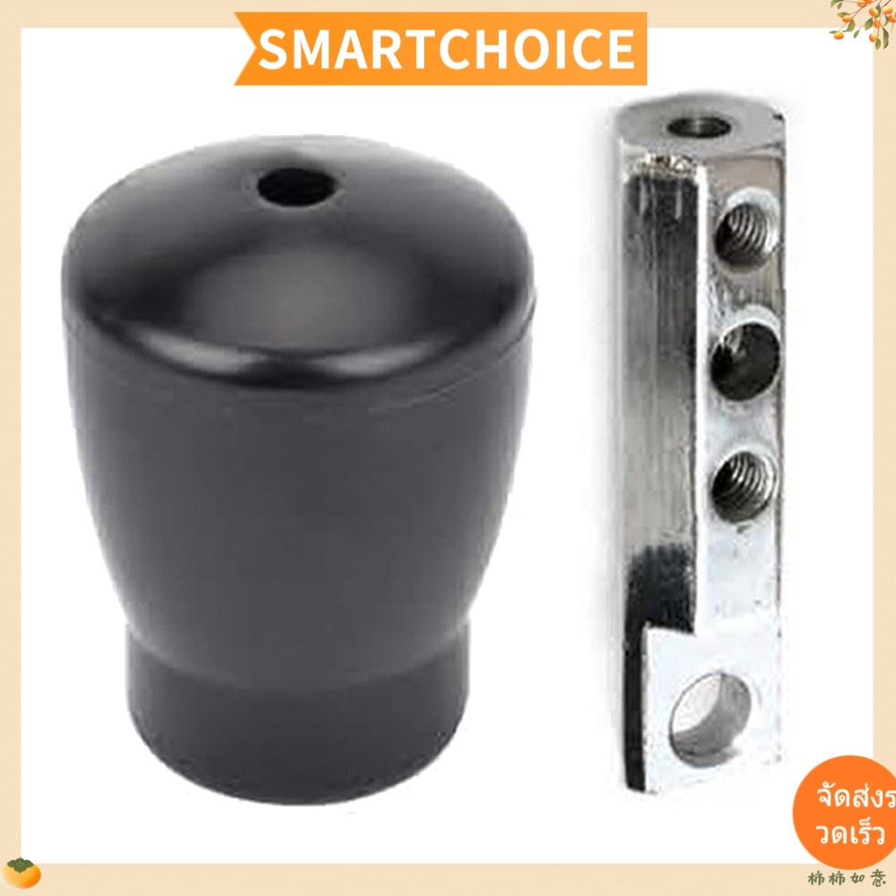 <SMARTCHOICE> GYM Pulley Machine Cable Connector Gym Cable Terminal ขั้วต่อสายไฟ❀