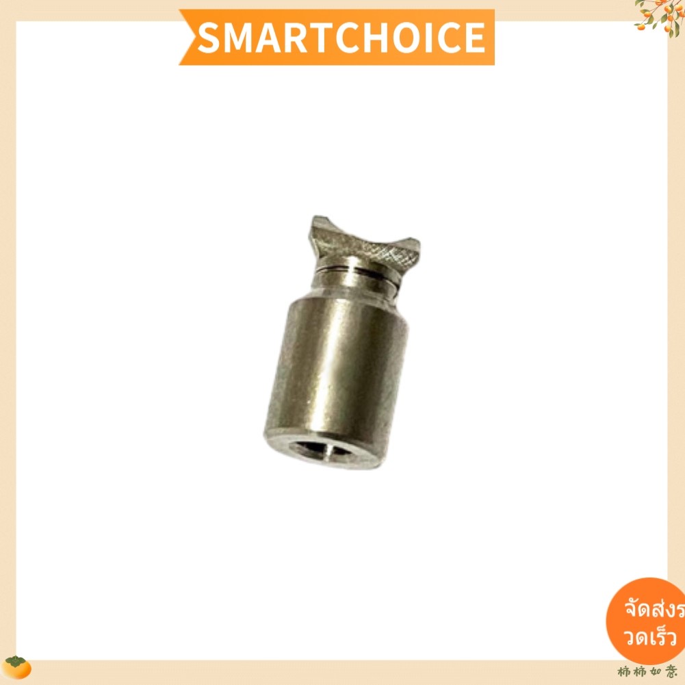 <SMARTCHOICE> สําหรับ Daiwa PR100 PR100L ล้อหยดน้ํา Repair Twists เพลาครึ่งเดือนพิน❀