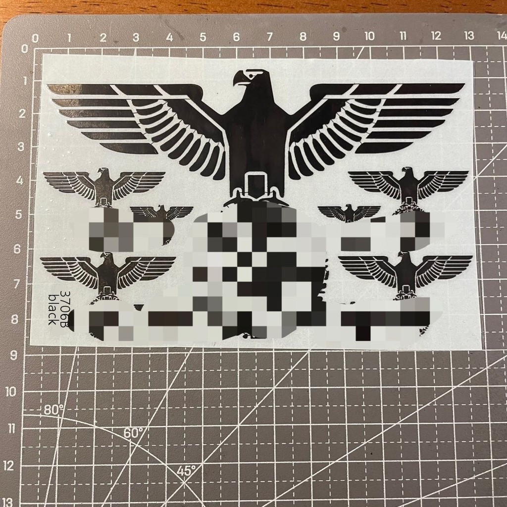 3706B-1508 สติ๊กเกอร์โลหะรุ่น Eagle