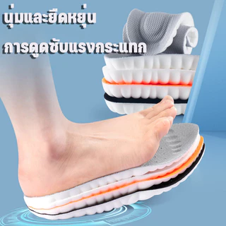 พื้นรองเท้าสำหรับเล่นกีฬา พื้นรองเท้านุ่ม ระบายอากาศได้ดี ระบายเหงื่อ นุ่มสบาย