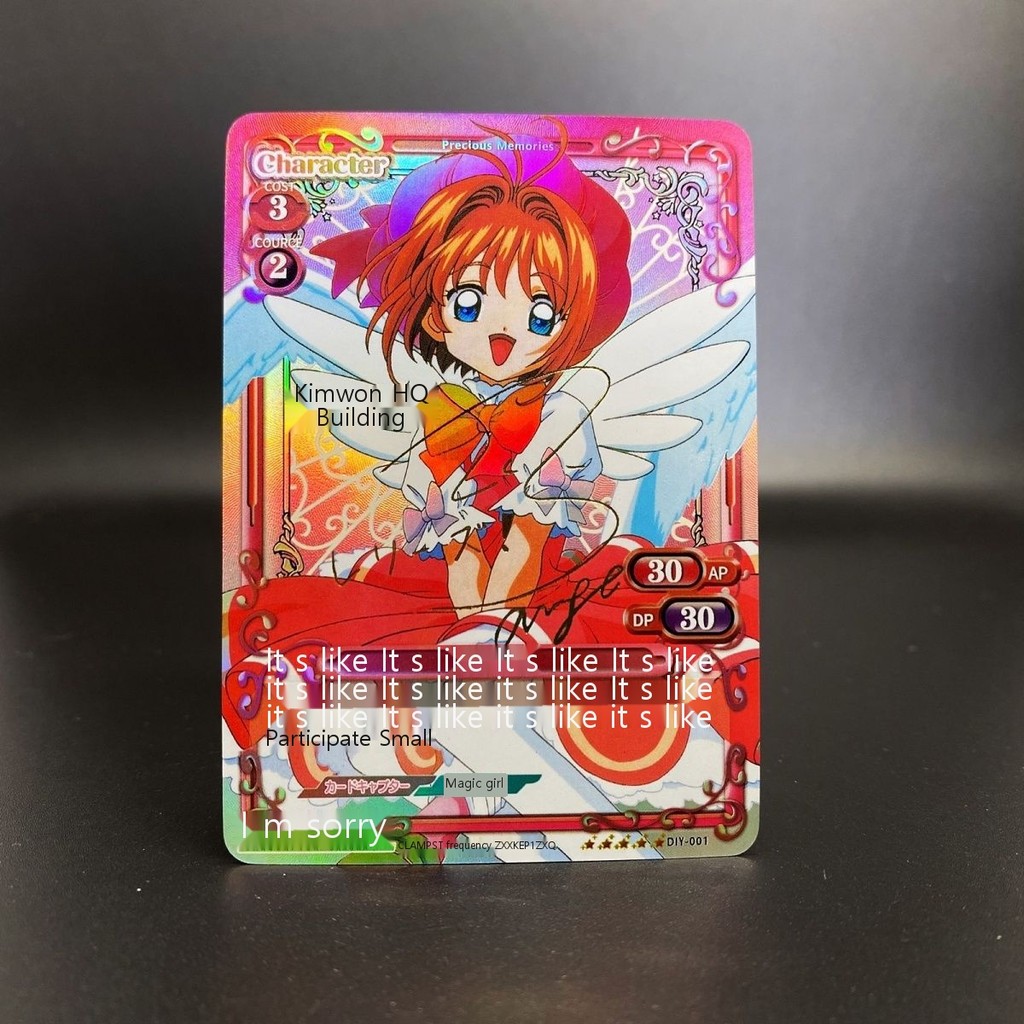 [จําลองคลาสสิก] Magic Card Girl Sakura pm Card diy Homemade Collection Card