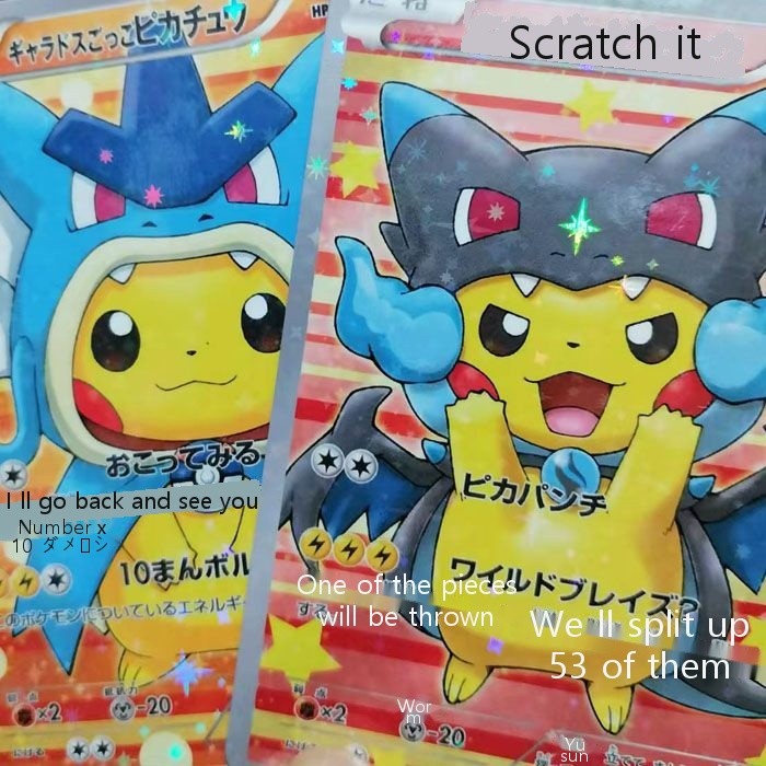 Dress Up Leather Printing Card PTCG Meal Replacement Pokémon Homemade Card