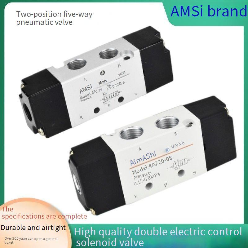 Air Control Solenoid วาล์ว 4A220-08 Dual Electric Control วาล์ว 4A320-10/4A420-15 ตรวจสอบวาล์ว