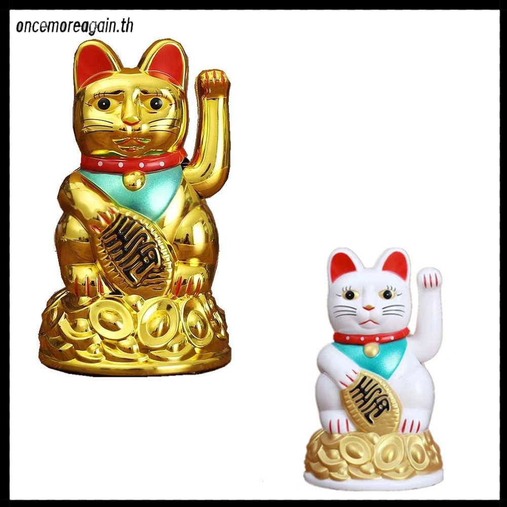 [ONCEMORG]จีน Lucky Waving Cat Beckoning Maneki Neko Gold Fortune Feng Shui 6.5" นิ้ว