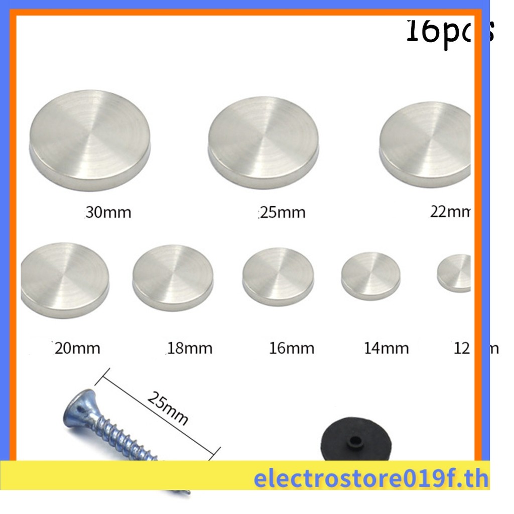[ELECT]16 ชิ้น CHROME ELECTROPPLATED MIRROR SCREW CAP THREADED DISPLAY SCREW CAP