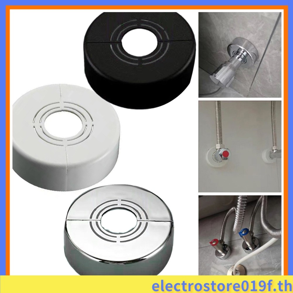 [ELECT]Flange Faucet Accessories Faucet Decorative Cover Pipe Wall Covers Faucet Decor