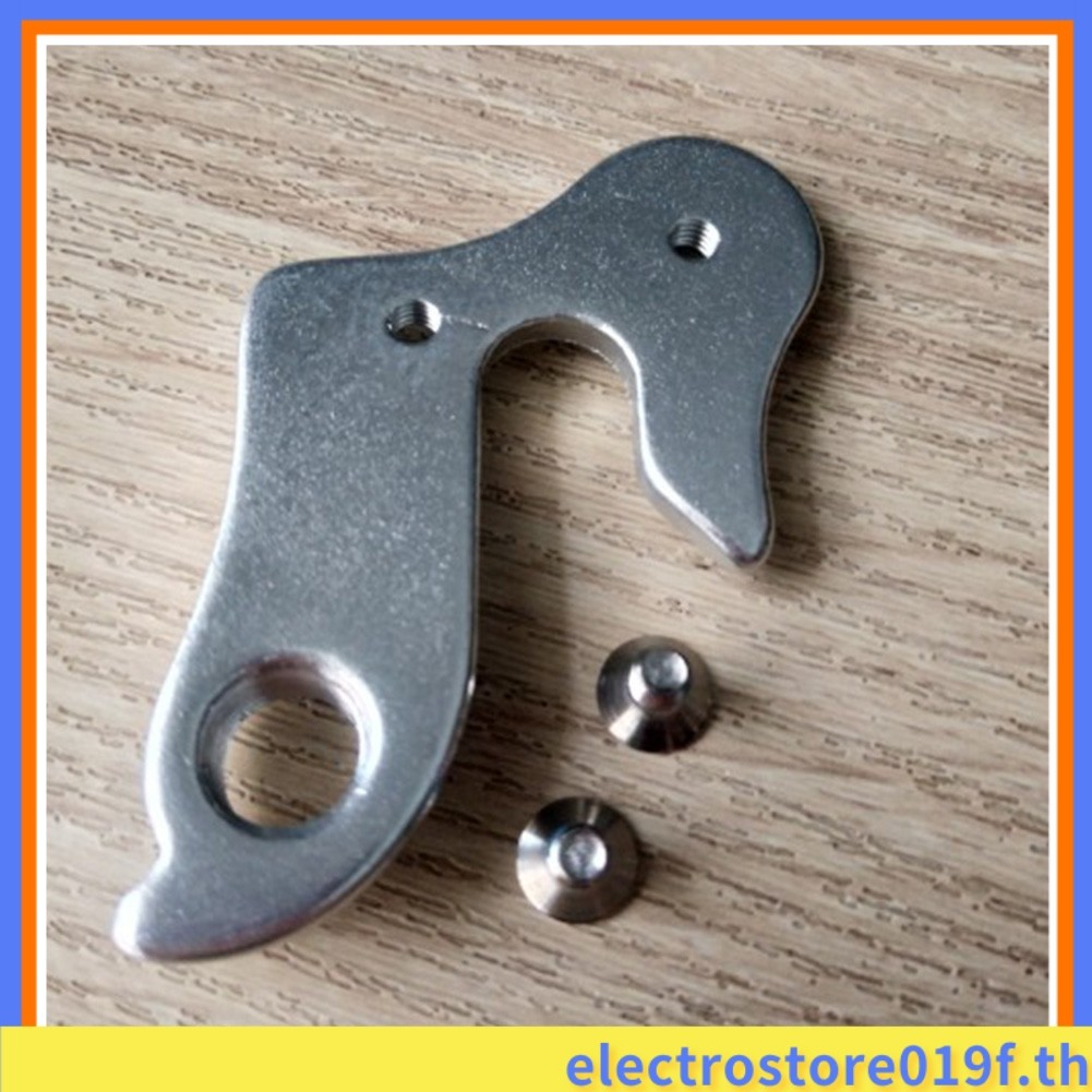 [ELECT]MTB Bike Bike Bike REAR DERAILLEUR GEAR MECH HANGER สําหรับ Rise XDS BULL GHOST FELT