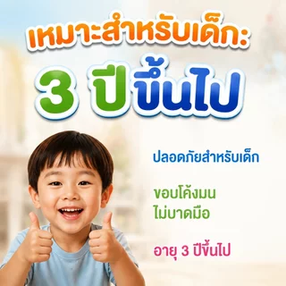 ของเล่นตกปลาแม่เหล็ก 40ชิ้น เกมตกปลา จำลองการตกปลาหลากหลายแบบให้เด็กได้สนุกสนาน