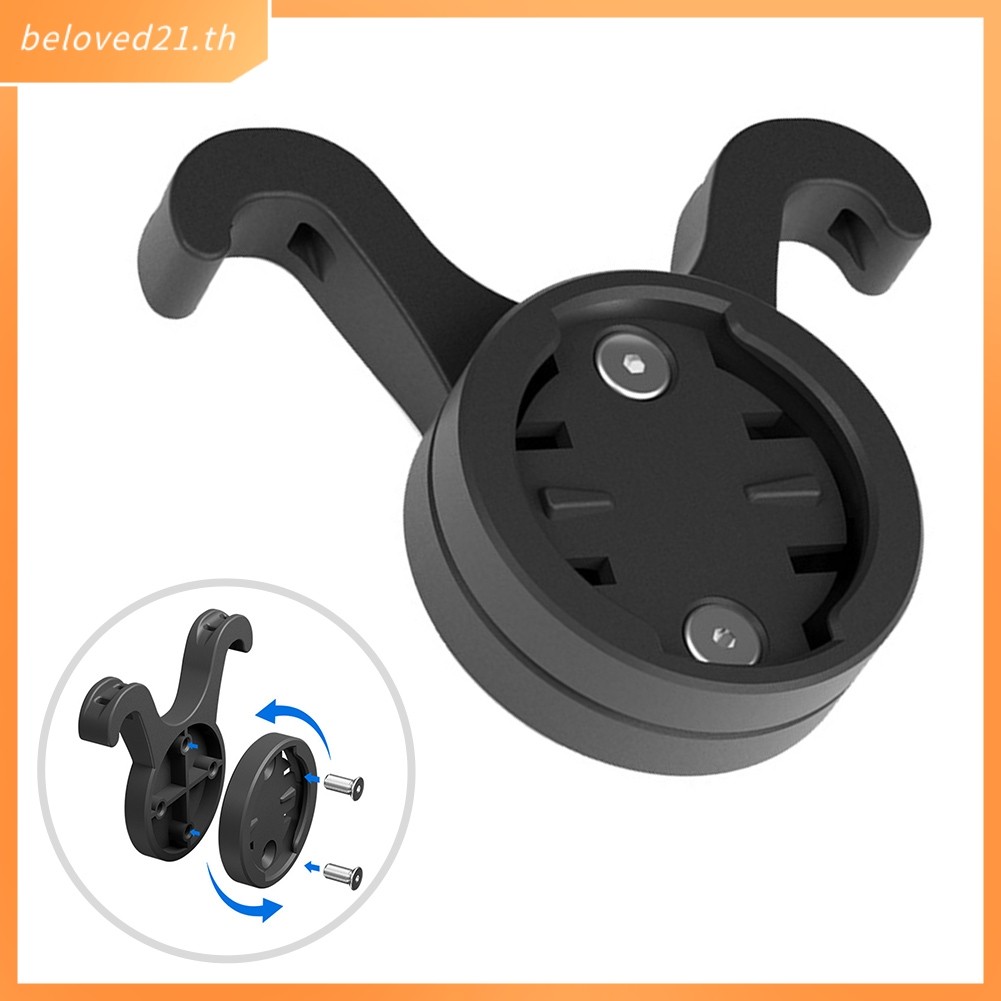 [BLOD]ที่ยึดอานจักรยานสําหรับกล้องจักรยาน Garmin สําหรับ Varia