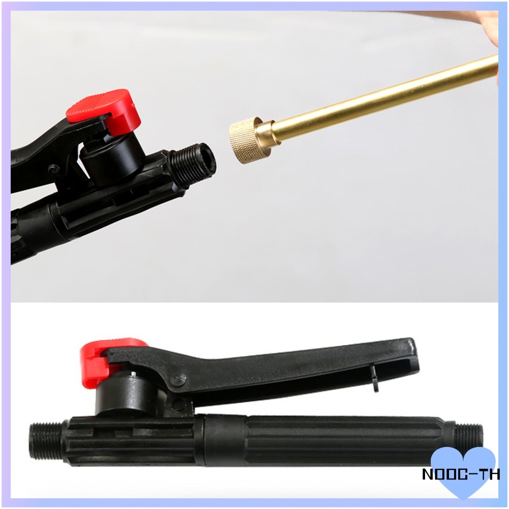 [NOOC]ชิ้นส่วนจับเครื่องพ่นสารเคมี Trigger สําหรับสวนเครื่องพ่นน้ํา Pest Control 40psi-100psi
