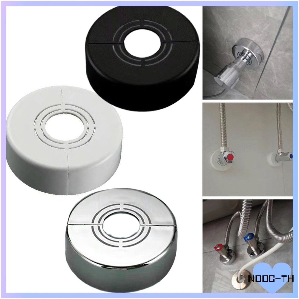 [NOOC]Flange Faucet Accessories Faucet Decorative Cover Pipe Wall Covers Faucet Decor